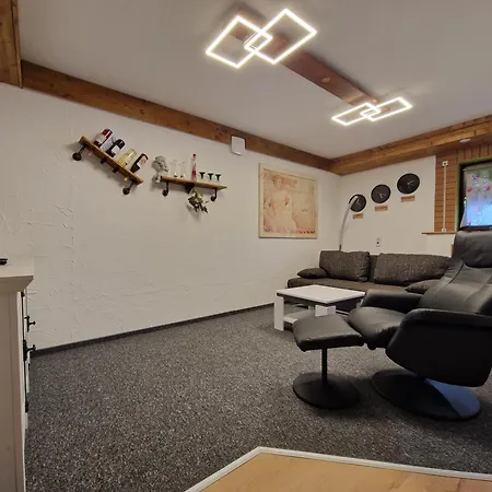 Dreibirken アパート *